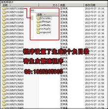 ���錢�Լ��Ļ���ʲ�N��˼��Ƶ���������س���ѡ12�깤��15���뵳 ���س��ѵ���...